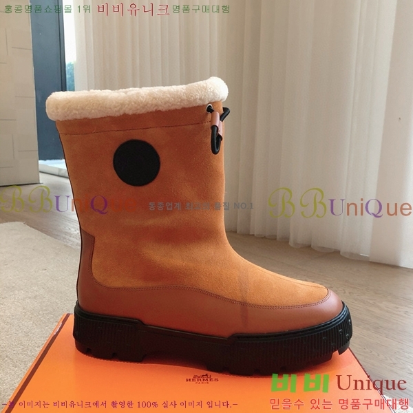 �����޽� ���� ��Ŭ ���� H7784879-5