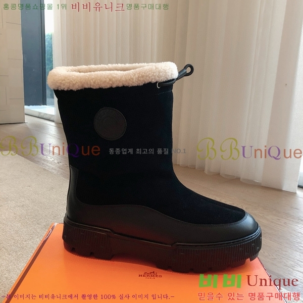 �����޽� ���� ��Ŭ ���� H7784879-2