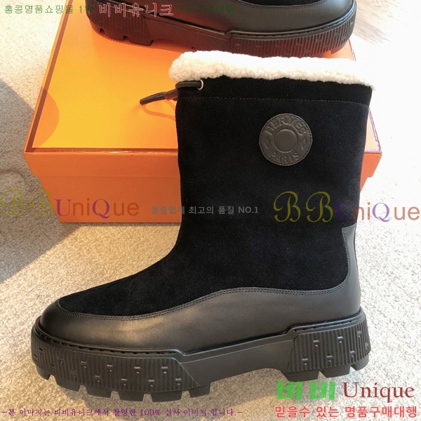 �����޽� ���� ��Ŭ ���� H7784879-2