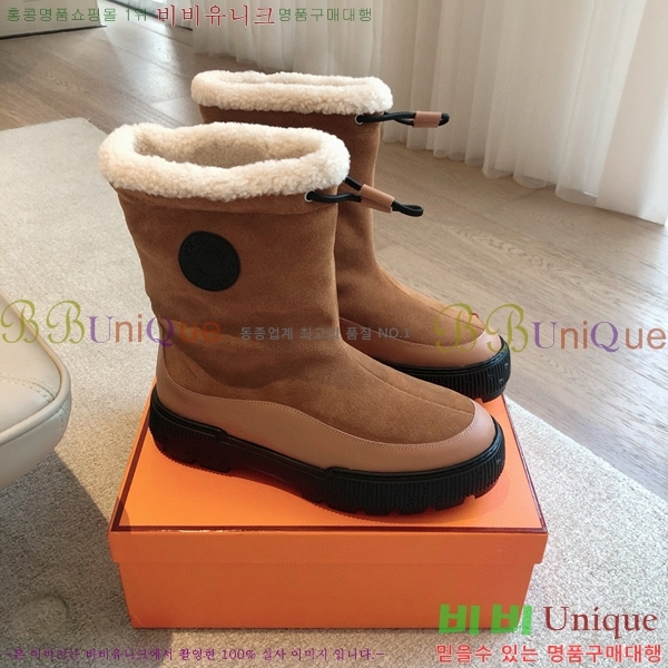 �����޽� ���� ��Ŭ ���� H7784879-1