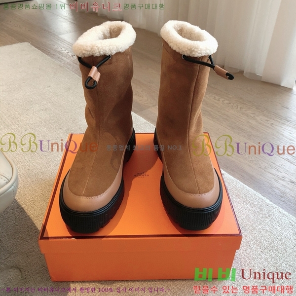 �����޽� ���� ��Ŭ ���� H7784879-1