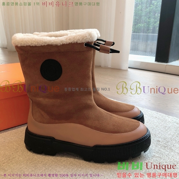 �����޽� ���� ��Ŭ ���� H7784879-1