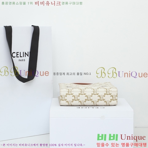 #������ �̴� ��Ƽ�� ī�ٽ� 194372-102