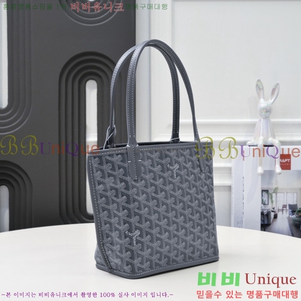 ���ߵ� ���� �̴� ��Ʈ �� GY85662141-1