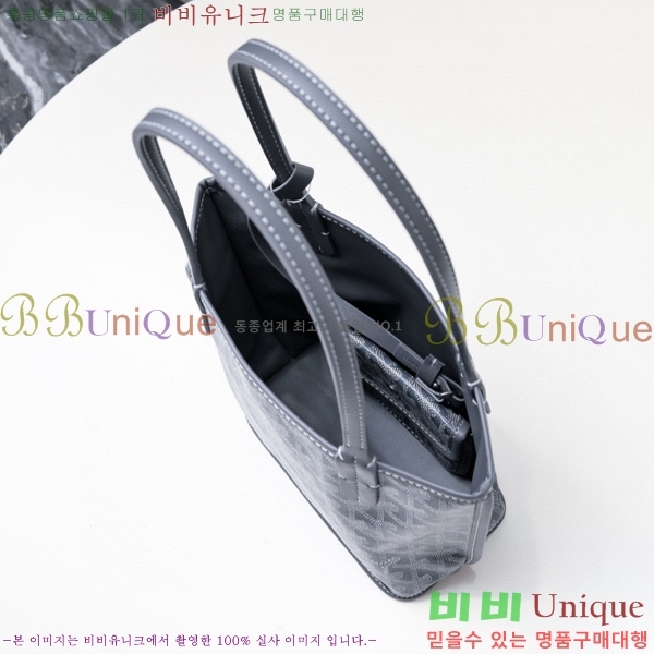 ���ߵ� ���� �̴� ��Ʈ �� GY85662141-1