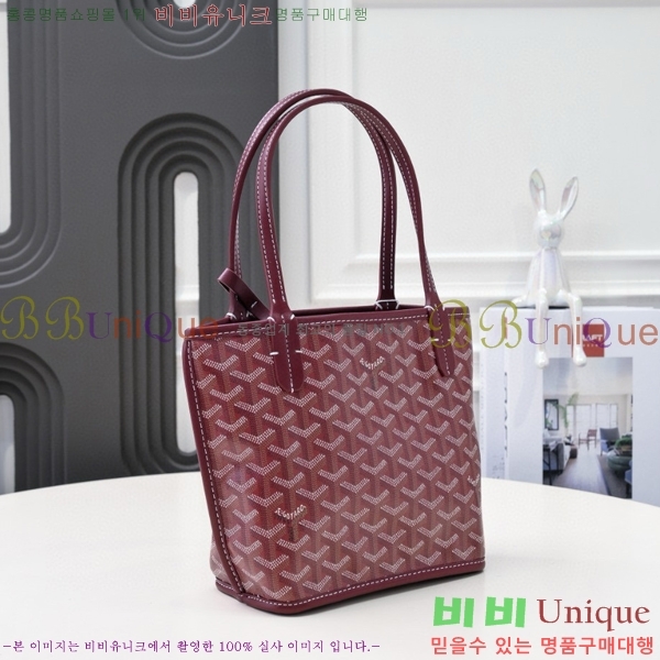 ���ߵ� ���� �̴� ��Ʈ �� GY85662141-5