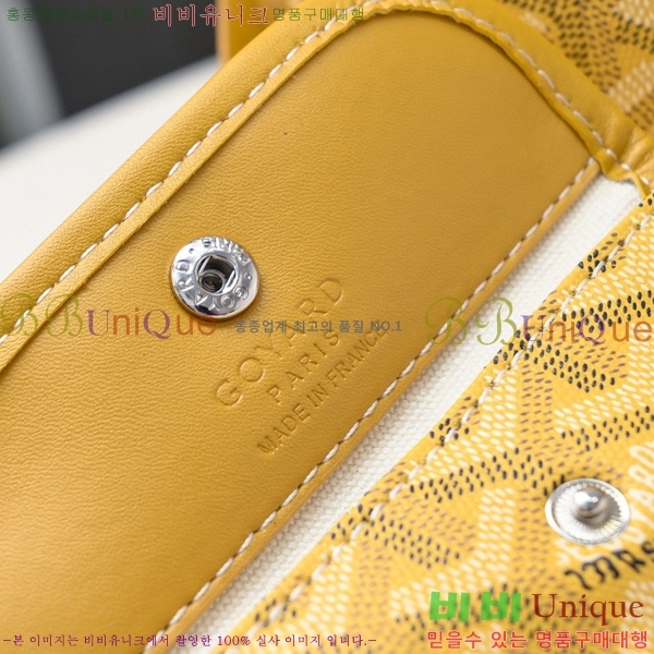 ���ߵ� ���� �̴� ��Ʈ �� GY85662141-6