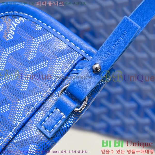 ���ߵ� ���� ȣ�� ����� 4450010-102