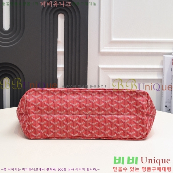 ���ߵ� ���� ȣ�� ����� 4450010-107