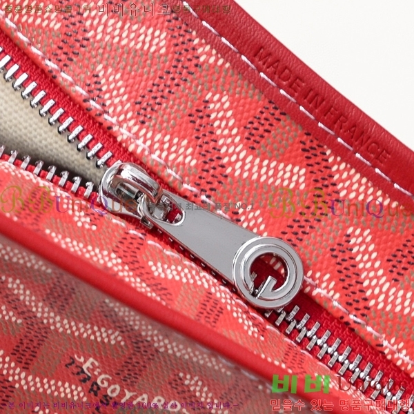 ���ߵ� ���� ȣ�� ����� 4450010-107