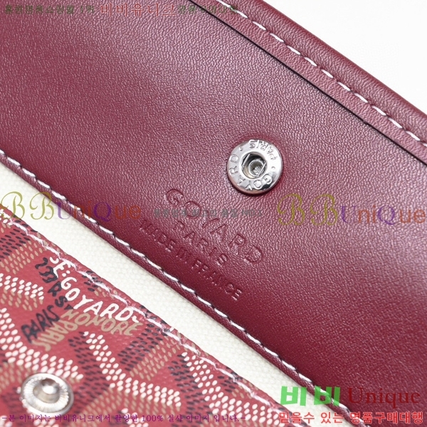 ���ߵ� ���� ȣ�� ����� 4450010-108