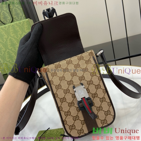#���� �̴� ���� ����� 802099-101