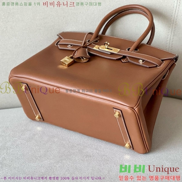 #�����޽� ��Ų�� 30 ������Ʈ BK300450-102