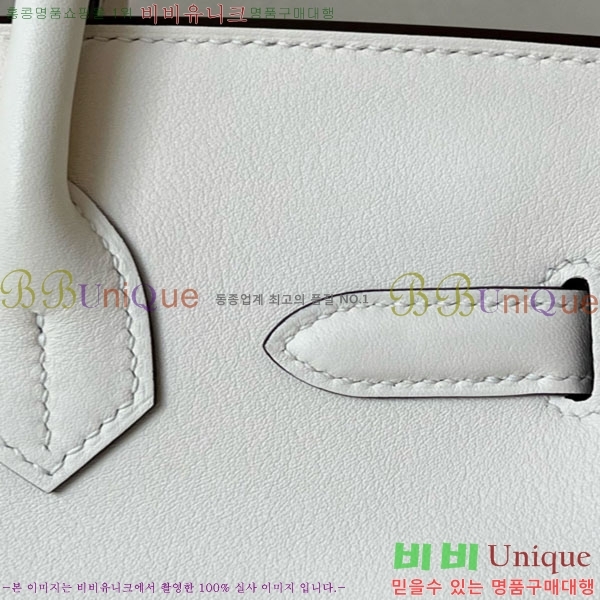 #�����޽� ��Ų�� 30 ������Ʈ BK300450-103