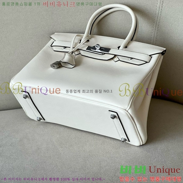 #�����޽� ��Ų�� 30 ������Ʈ BK300450-103