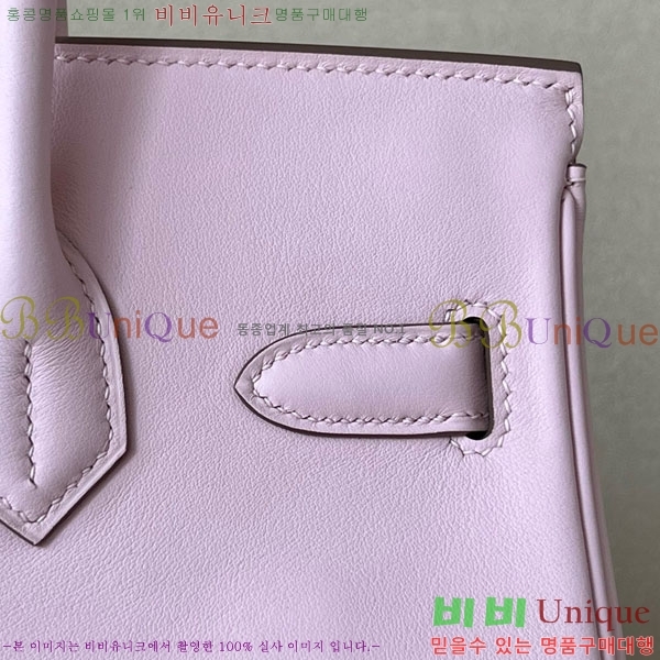 #�����޽� ��Ų�� 30 ������Ʈ BK300450-107