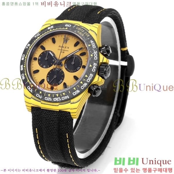 �η��� �����䳪 �ڽ���׷��� R330340-2