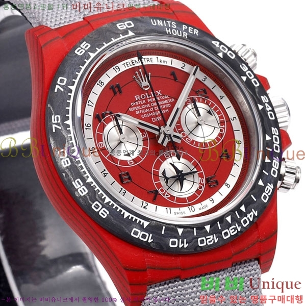 �η��� �����䳪 �ڽ���׷��� R330340-5