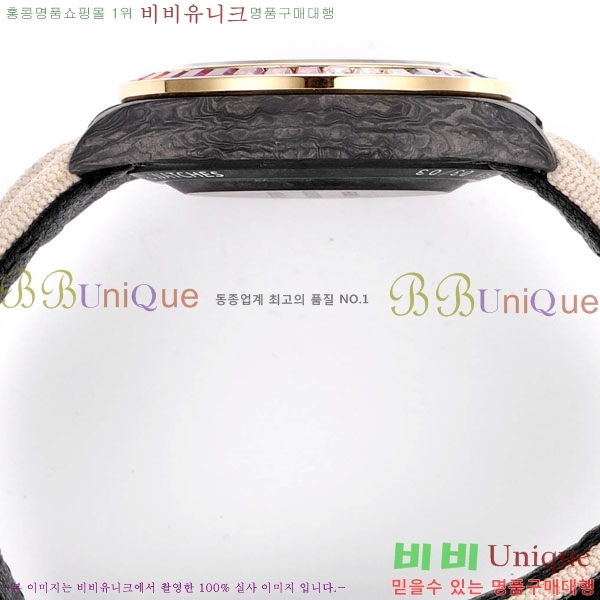 �η��� �����䳪 �ڽ���׷��� R330340-1