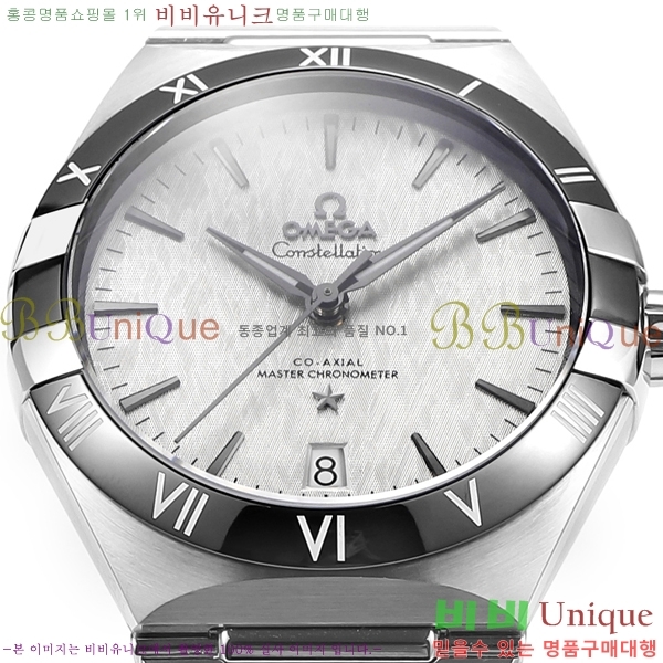 ���ް� �����ڷ��̼� ��ƿ �ð� 133300-1