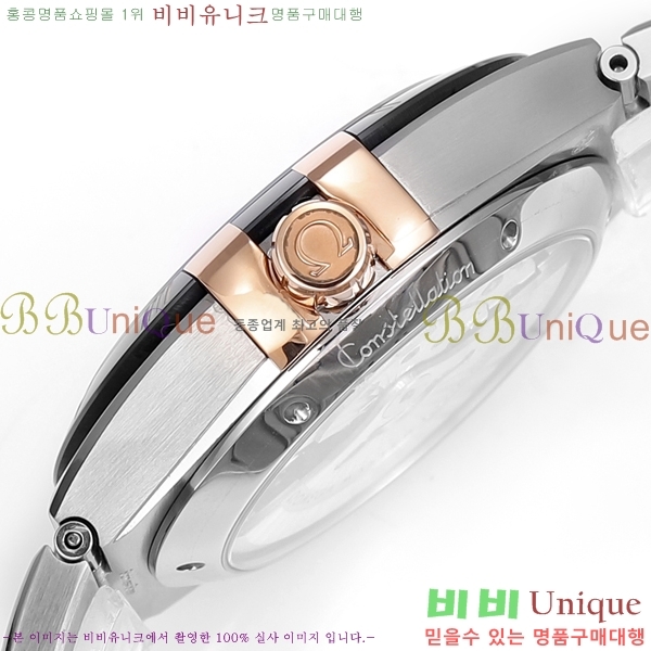 ���ް� �����ڷ��̼� ��ƿ �ð� 133300-7