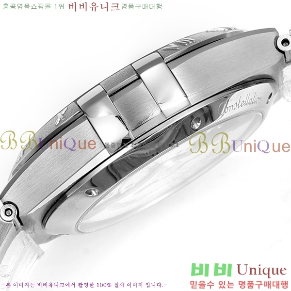 ���ް� �����ڷ��̼� ��ƿ �ð� 133300-12