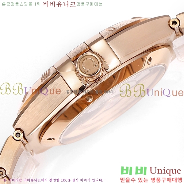 ���ް� �����ڷ��̼� ��ƿ �ð� 133300-14