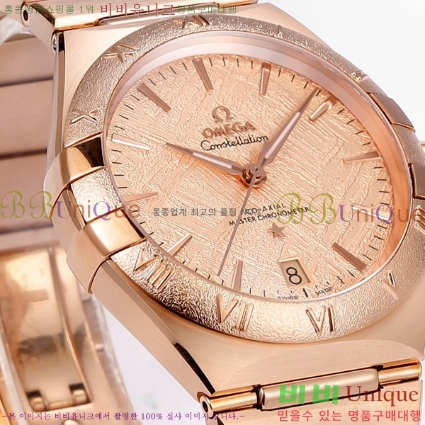 ���ް� �����ڷ��̼� ��ƿ �ð� 133300-14