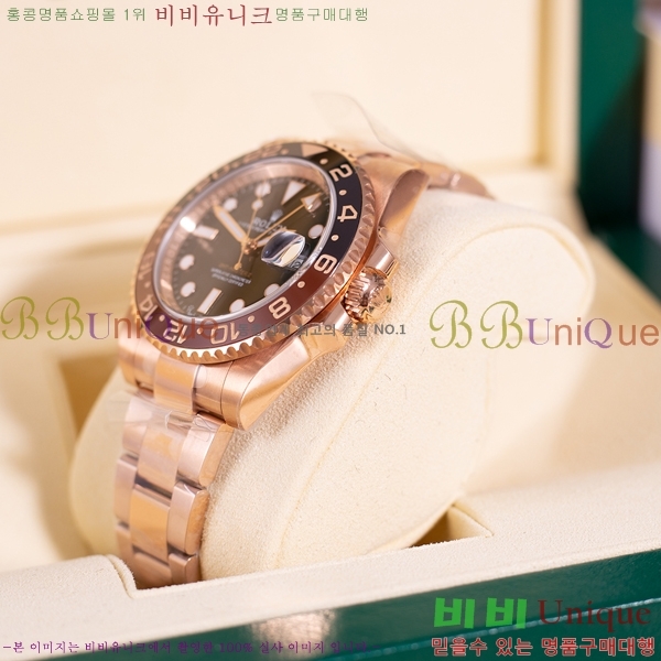 �η��� ���̽��� GTM R33000-1