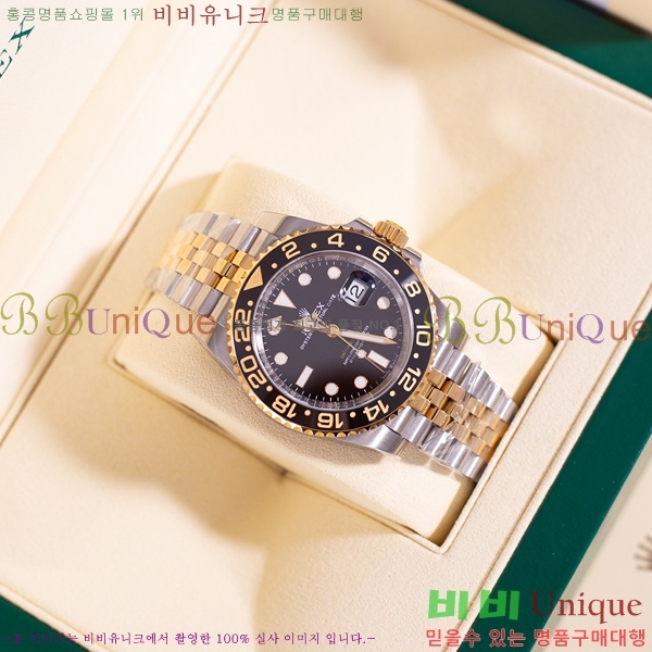 �η��� ���̽��� GTM R33000-2