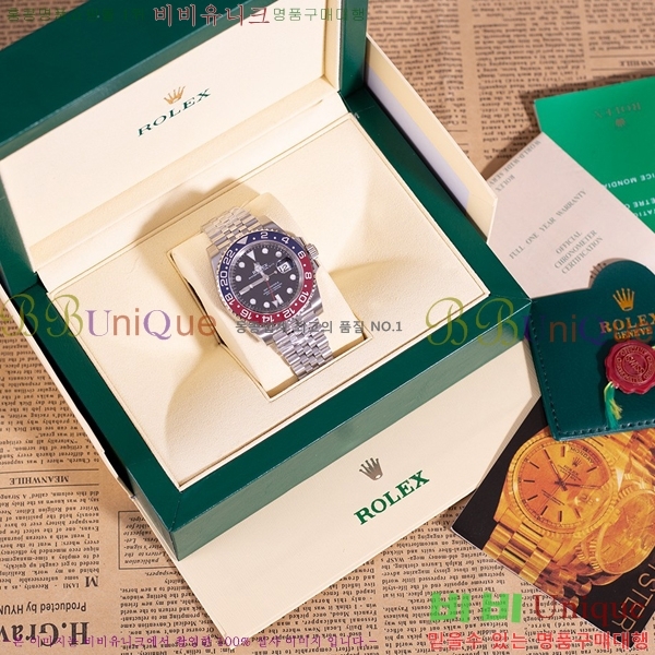 �η��� ���̽��� GTM R33000-5