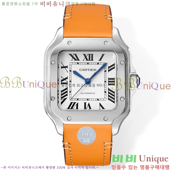 ��쿡 �Ҵ� �� �������� �ð� THB355-9