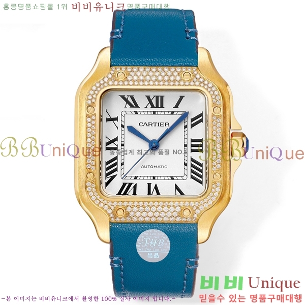 ��쿡 �Ҵ� �� �������� �ð� THB366-9