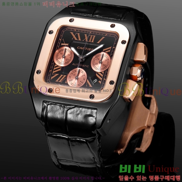 ��쿡 �Ż� �ð� 42mm 806872ZE-7