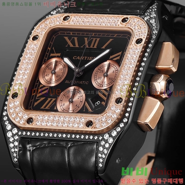 ��쿡 �Ż� �ð� 42mm 806872ZE-14