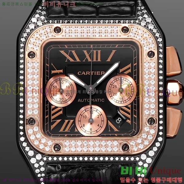 ��쿡 �Ż� �ð� 42mm 806872ZE-14