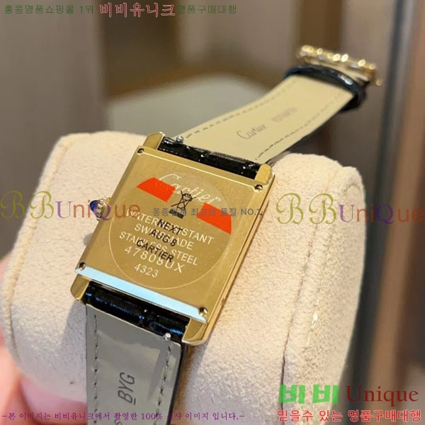 ��쿡 ��ũ �ӽ�Ʈ �ַ� ���� WST322237-1