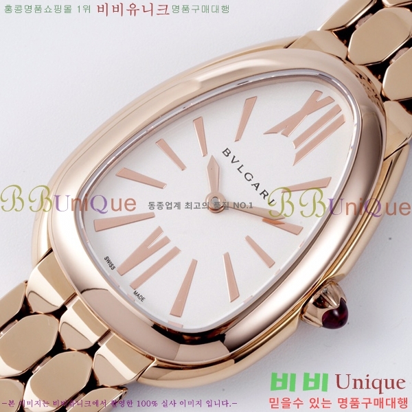 �Ұ��� ������Ƽ �����丮 ��ġ B66300-5 (����� ����)