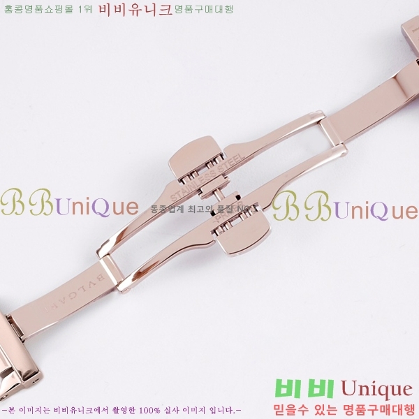 �Ұ��� ������Ƽ �����丮 ��ġ B66300-6