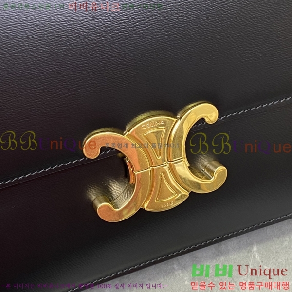 #������ Ʈ������ ƾ ����� �̵� 187363-901