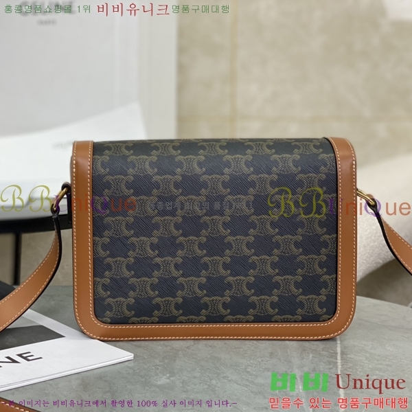 #������ Ʈ������ ƾ ����� �̵� 191242-801