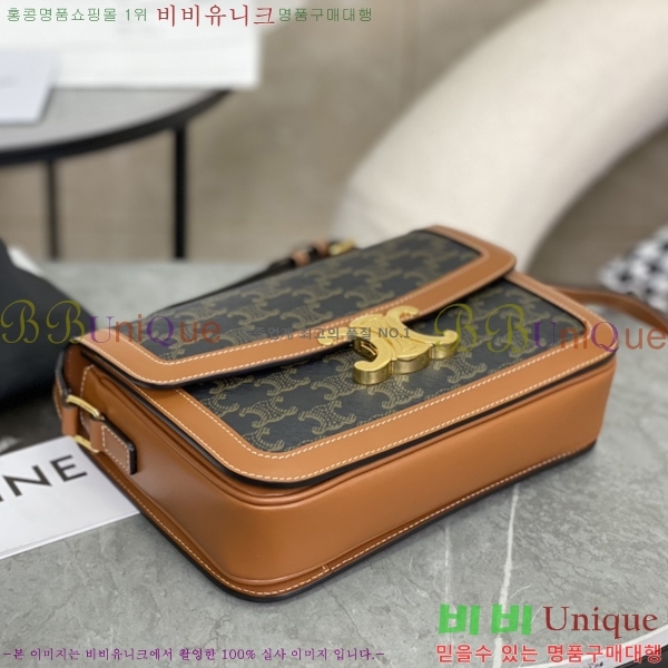 #������ Ʈ������ ƾ ����� �̵� 191242-801