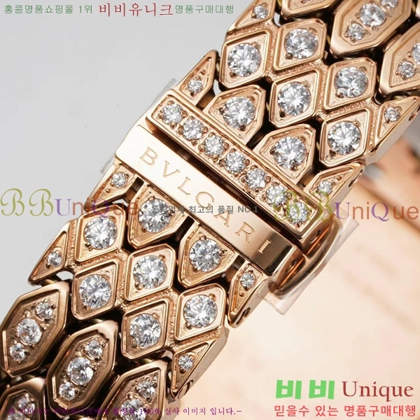 �Ұ��� ������Ƽ �����丮 ��ġ B66311-2