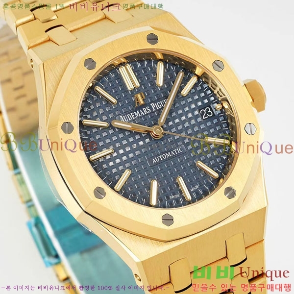 �������ǰ� �ξ��ũ ���� �ð� A15450TS-4