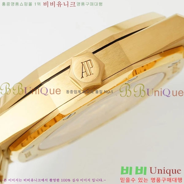 �������ǰ� �ξ��ũ ���� �ð� A15450TS-4