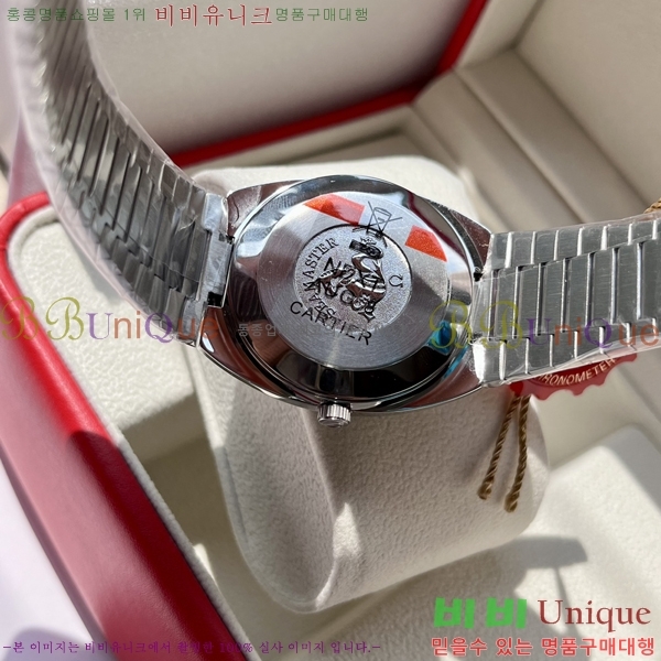 ���ް� ���� �ð� M366100-1