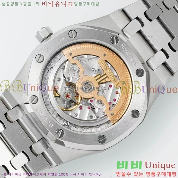 �������ǰ� �ξ��ũ �ð� A15202-6