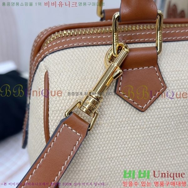 #������ Ʈ������ ������ �� 113773-102