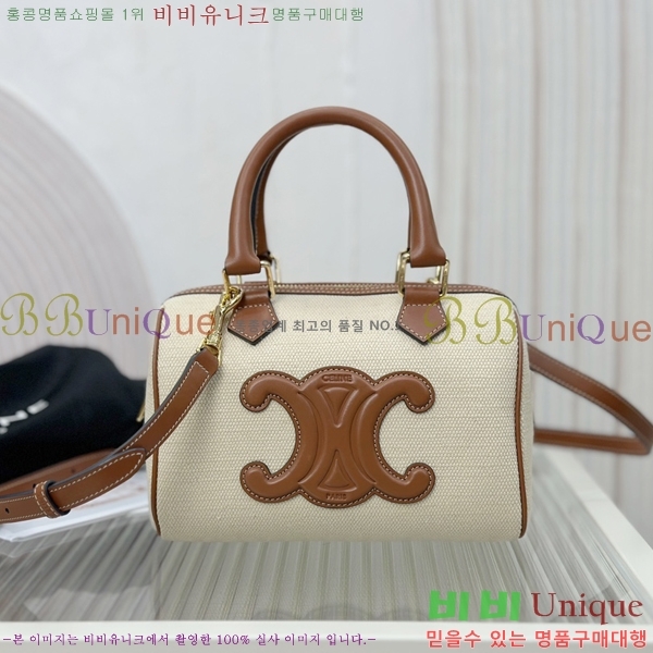 #������ Ʈ������ ������ �� 113773-102