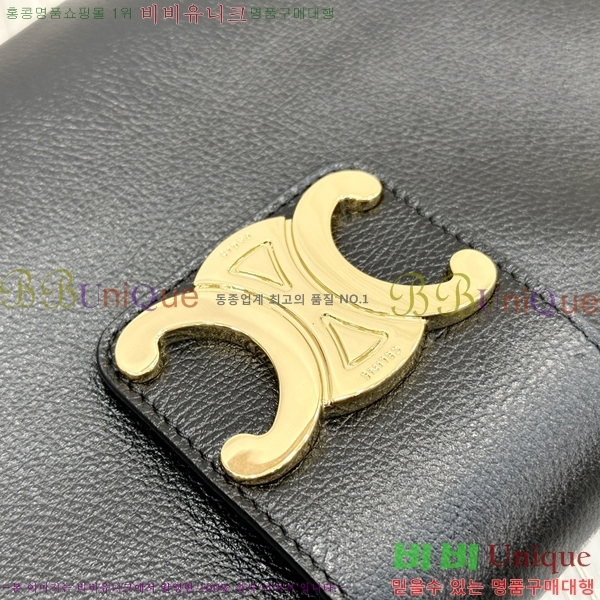 #������ Ʈ������ ü�� �̴� �ڽ��� 113253-1001